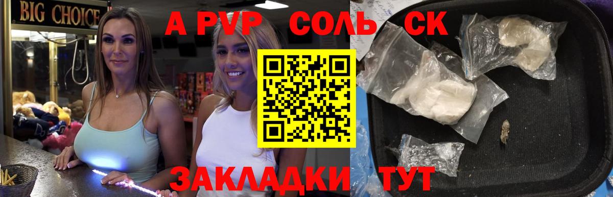 Нарткала  Мефедрон кристаллы  Вход с VPN  Бошки Шишки  ГЕРОИН  Купить наркотики цена  ГАШИШ 