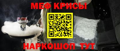 первитин Чебоксары