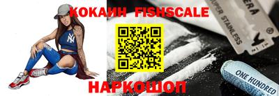 стаф Чапаевск