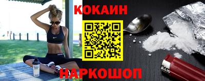 первитин Чебоксары
