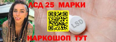 стаф Чапаевск