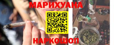 стаф Чапаевск