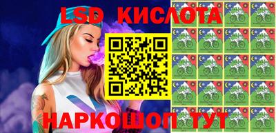 стаф Чапаевск