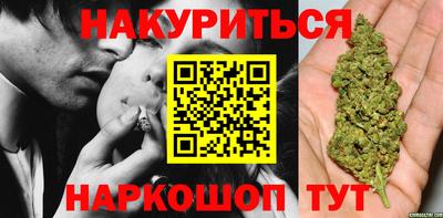 первитин Чебоксары