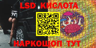 первитин Чебоксары