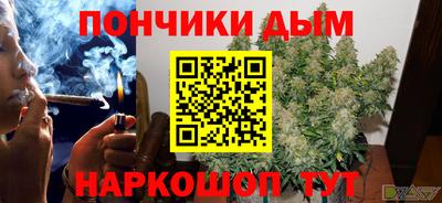 стаф Чапаевск