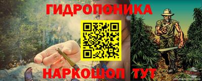 первитин Чебоксары