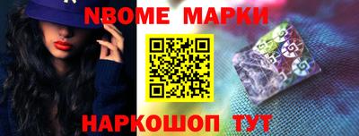 первитин Чебоксары