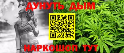 первитин Чебоксары