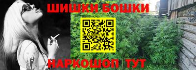 мяу мяу кристалл Чебаркуль