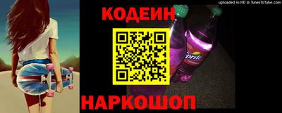 первитин Чебоксары