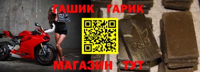 MDMA Усть-Илимск