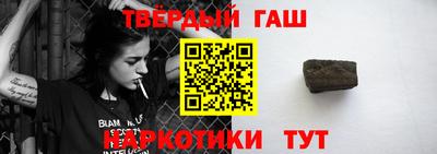 первитин Чебоксары