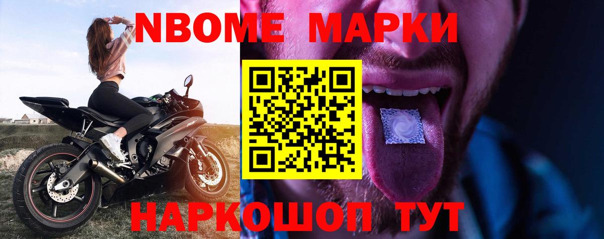 Лсд 25 экстази кислота  omg   Нарткала  ЛСД экстази кислота  Вход с VPN 