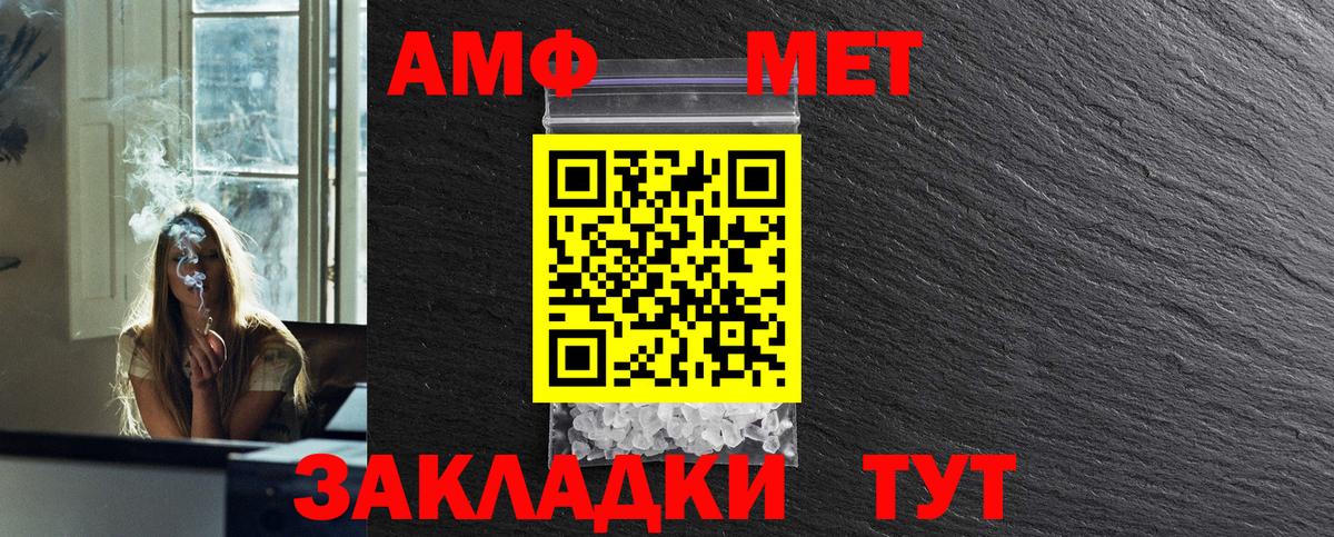 МЕФ Нарткала